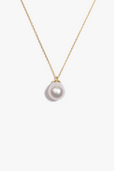 Australian South Sea Pearl Pendant SPS111