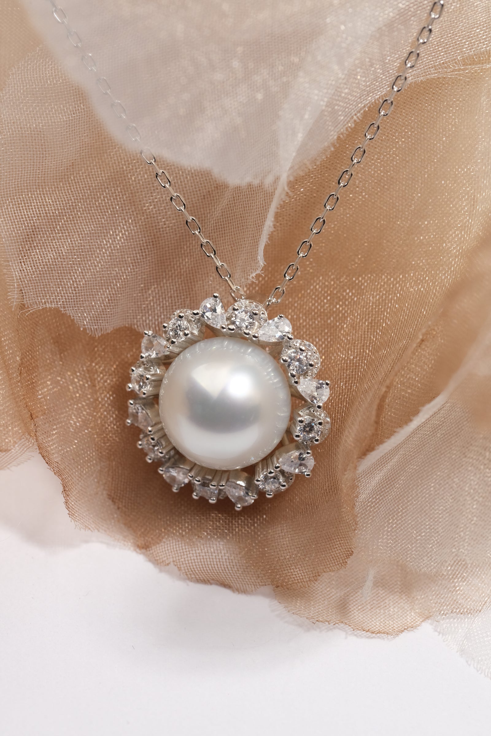 Australian South Sea Pearl Pendant SPS139