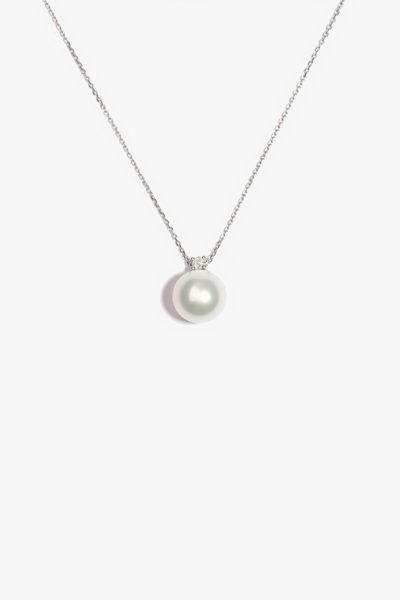 Australian South Sea Pearl 1ML62048