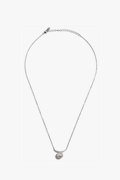 Australian South Sea Pearl Pendant SPS113