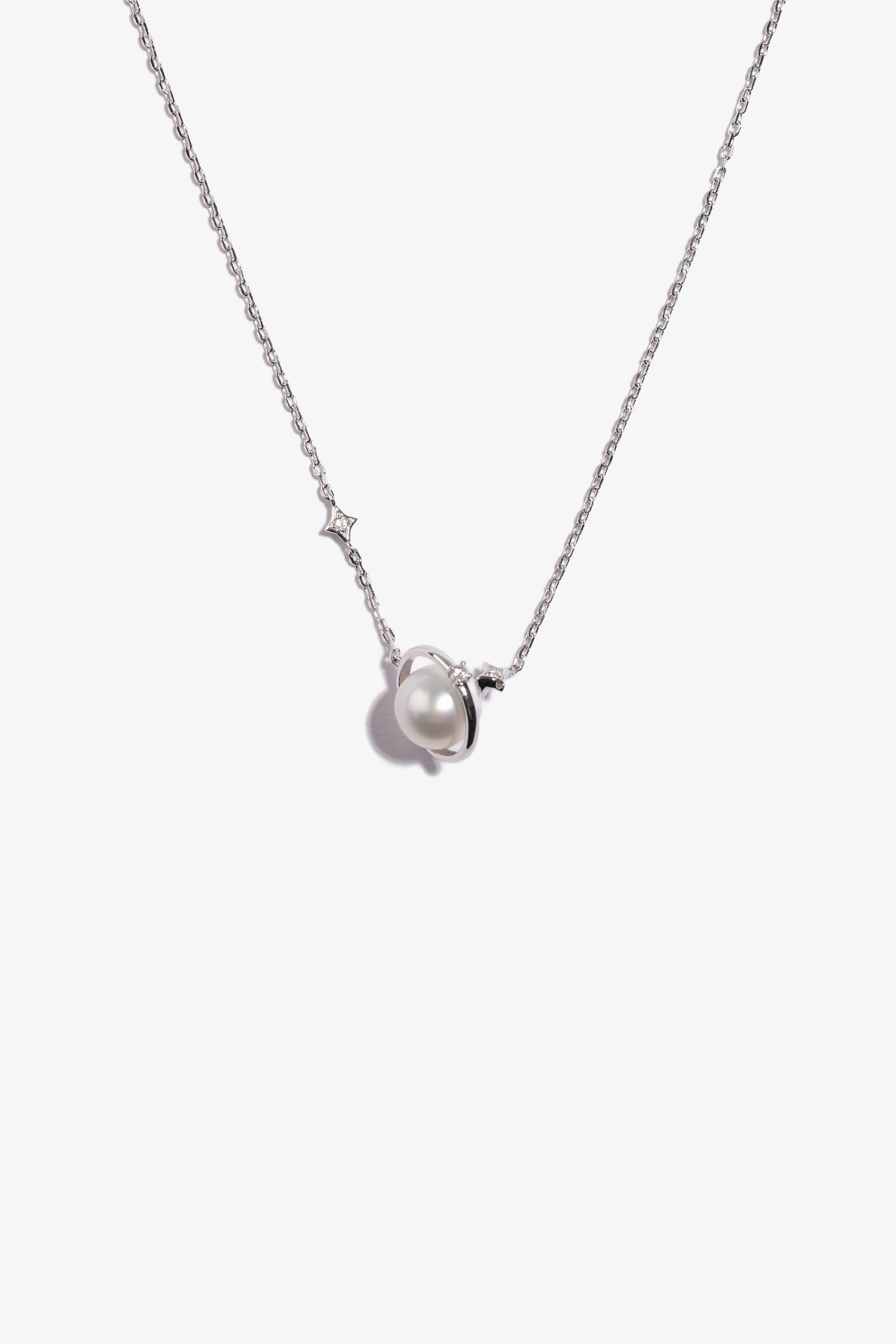Australian South Sea Pearl Pendant SPS112