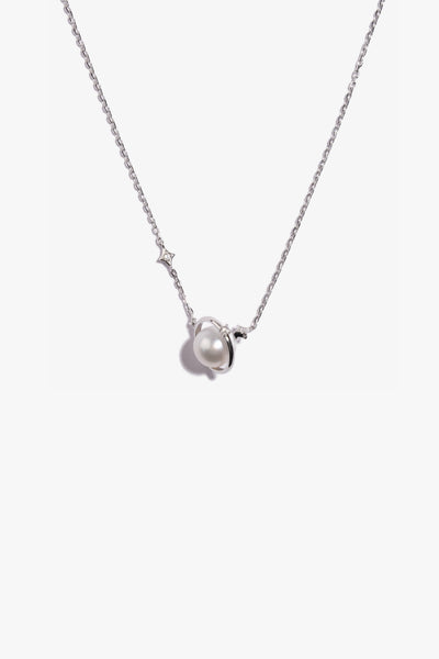 Australian South Sea Pearl Pendant SPS112
