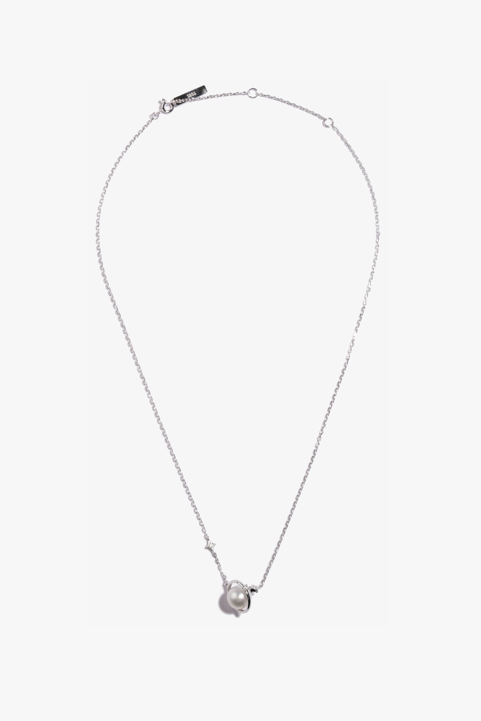 Australian South Sea Pearl Pendant SPS112
