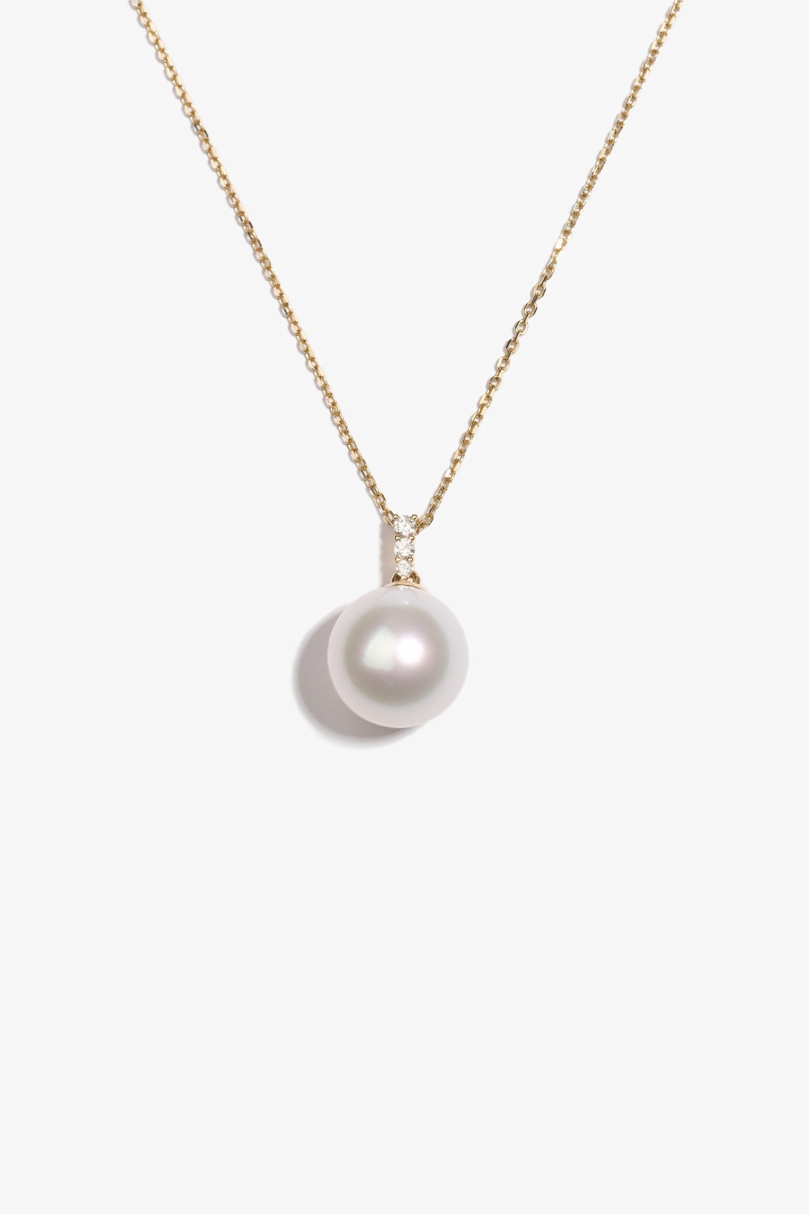 Australian South Sea Pearl Pendant 1ML62279