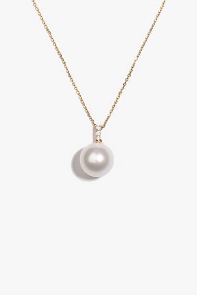 Australian South Sea Pearl Pendant 1ML62279