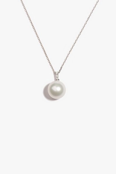 Australian South Sea Pearl Pendant 1ML62047