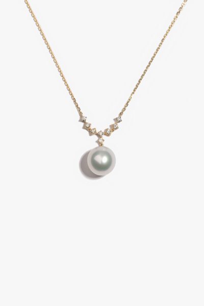 Australian South Sea Pearl Pendant 1ML62759