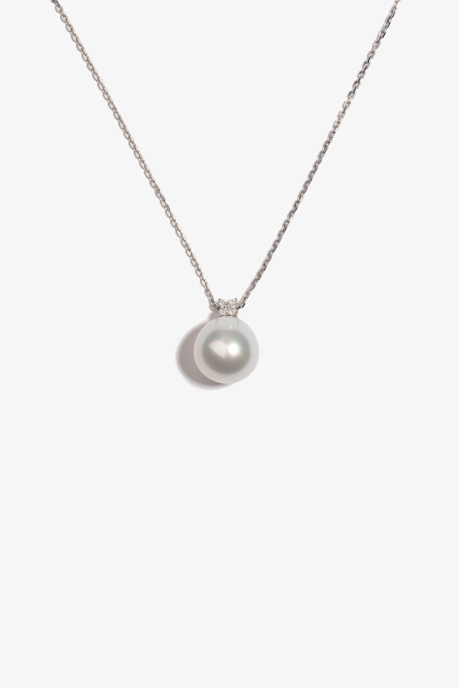 Australian South Sea Pearl Pendant 1ML62746