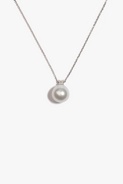 Australian South Sea Pearl Pendant 1ML62746