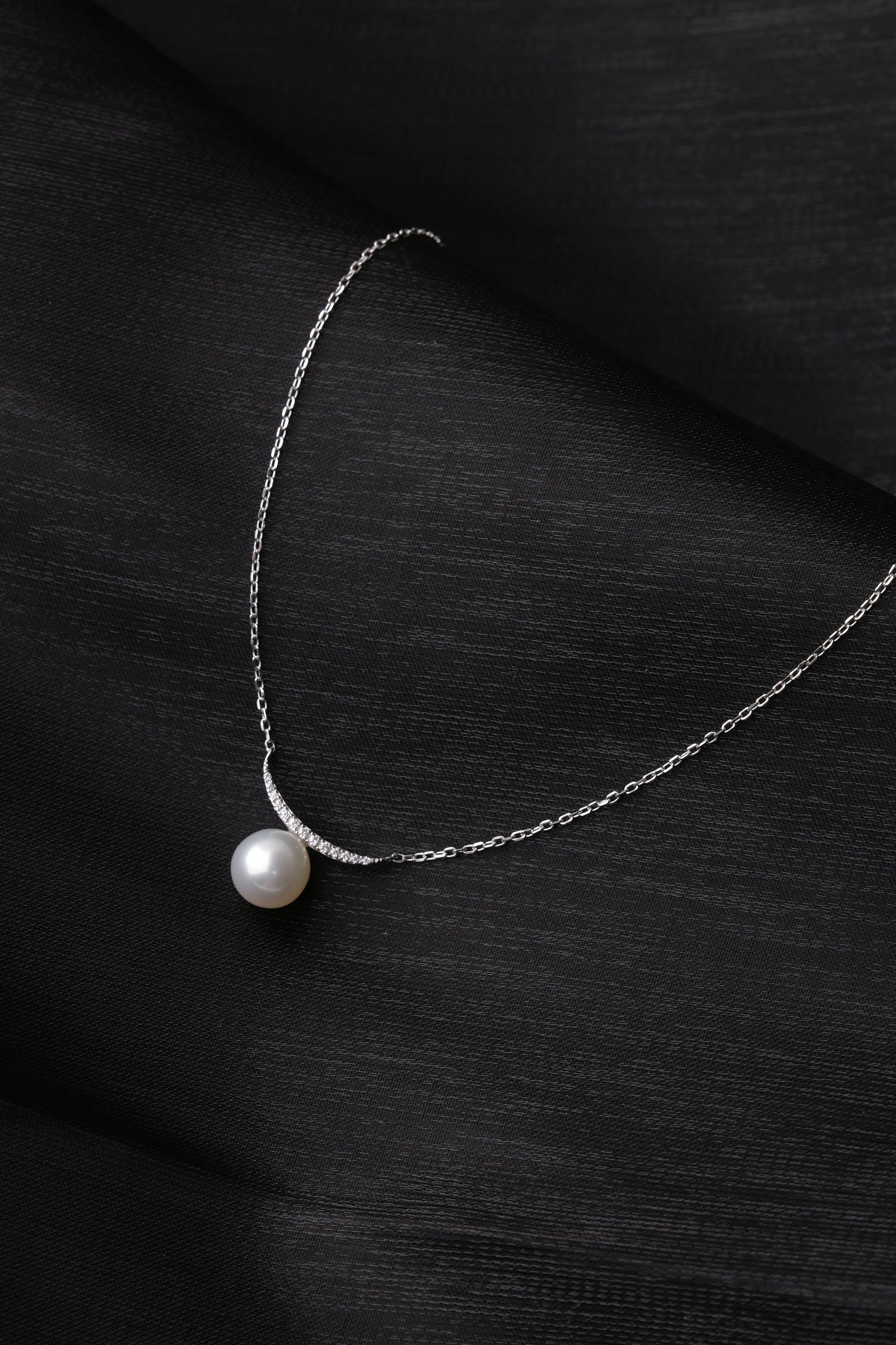 Australian South Sea Pearl Pendant SPS113
