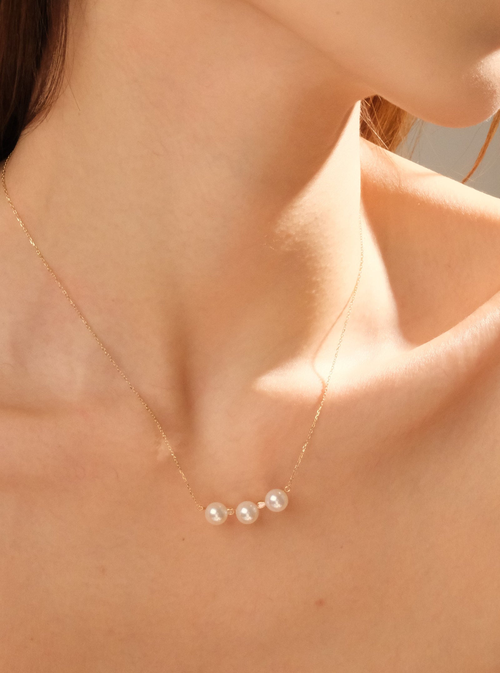 Akoya Pearl Pendant AP18K7