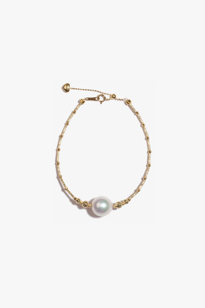 Australian South Sea Pearl Bracelet SB18K2