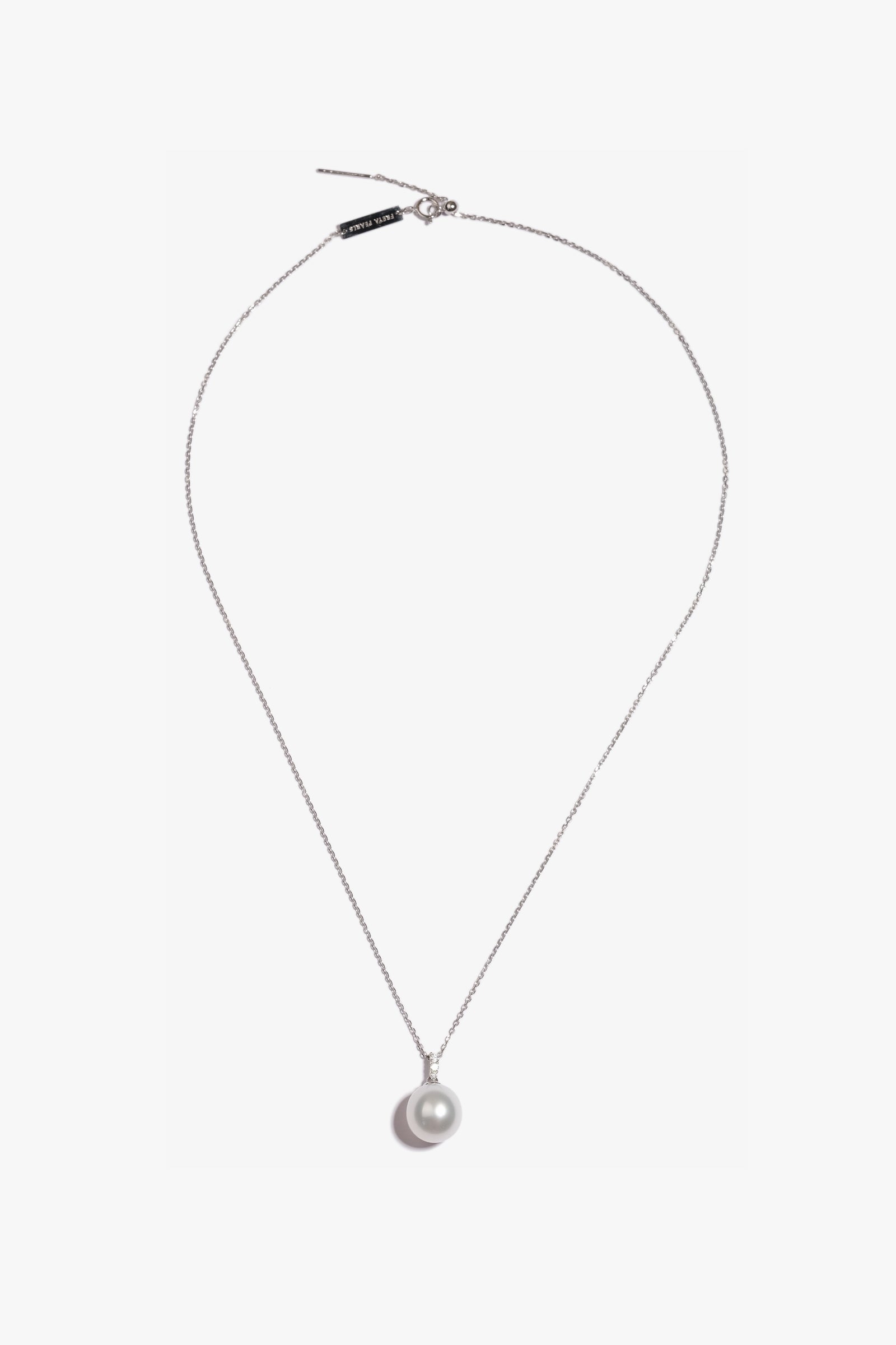 Australian South Sea Pearl Pendant SP18KD74