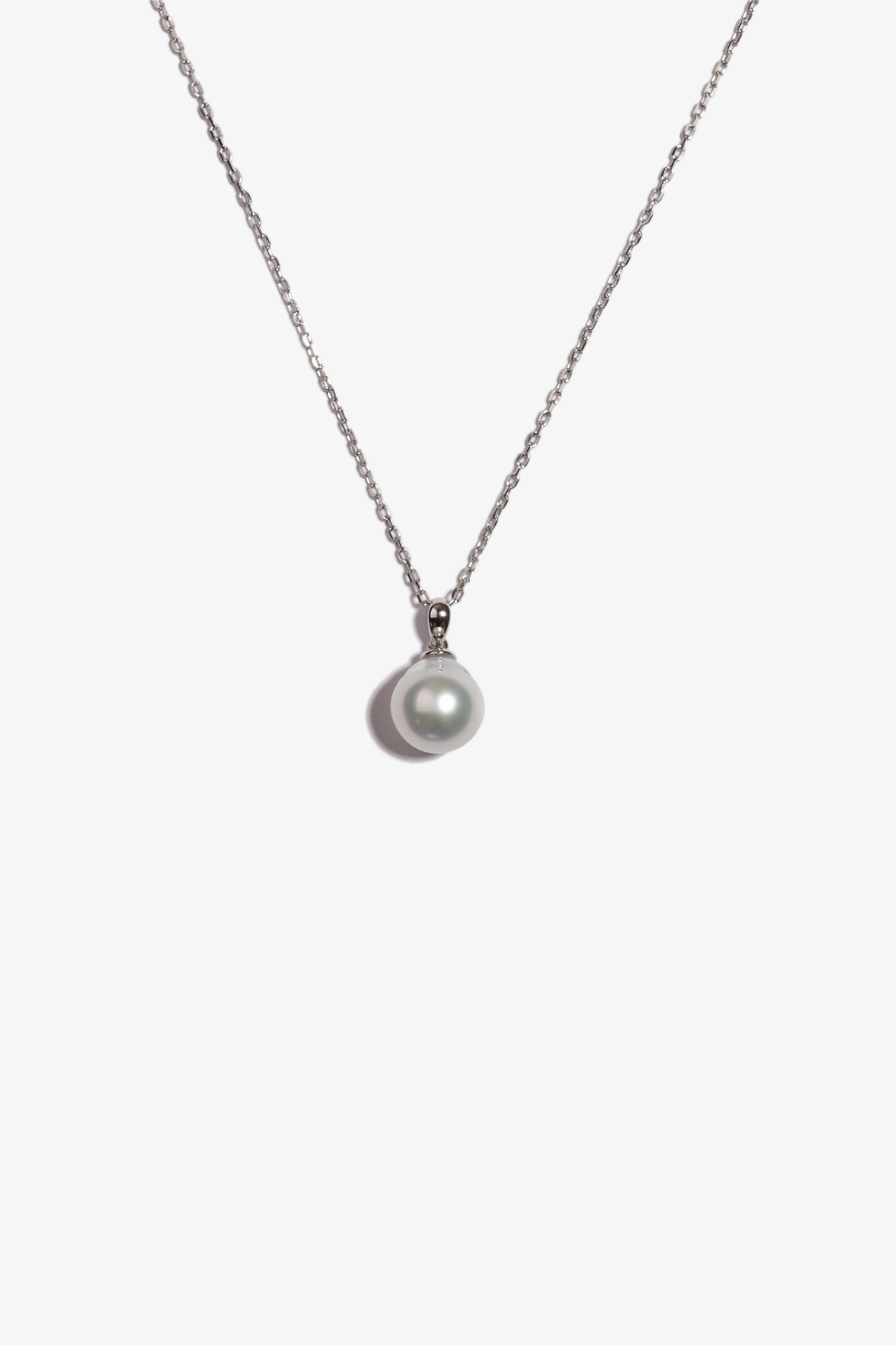 Australian South Sea Pearl Pendant SPS61