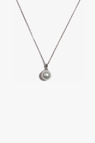 Australian South Sea Pearl Pendant SPS61