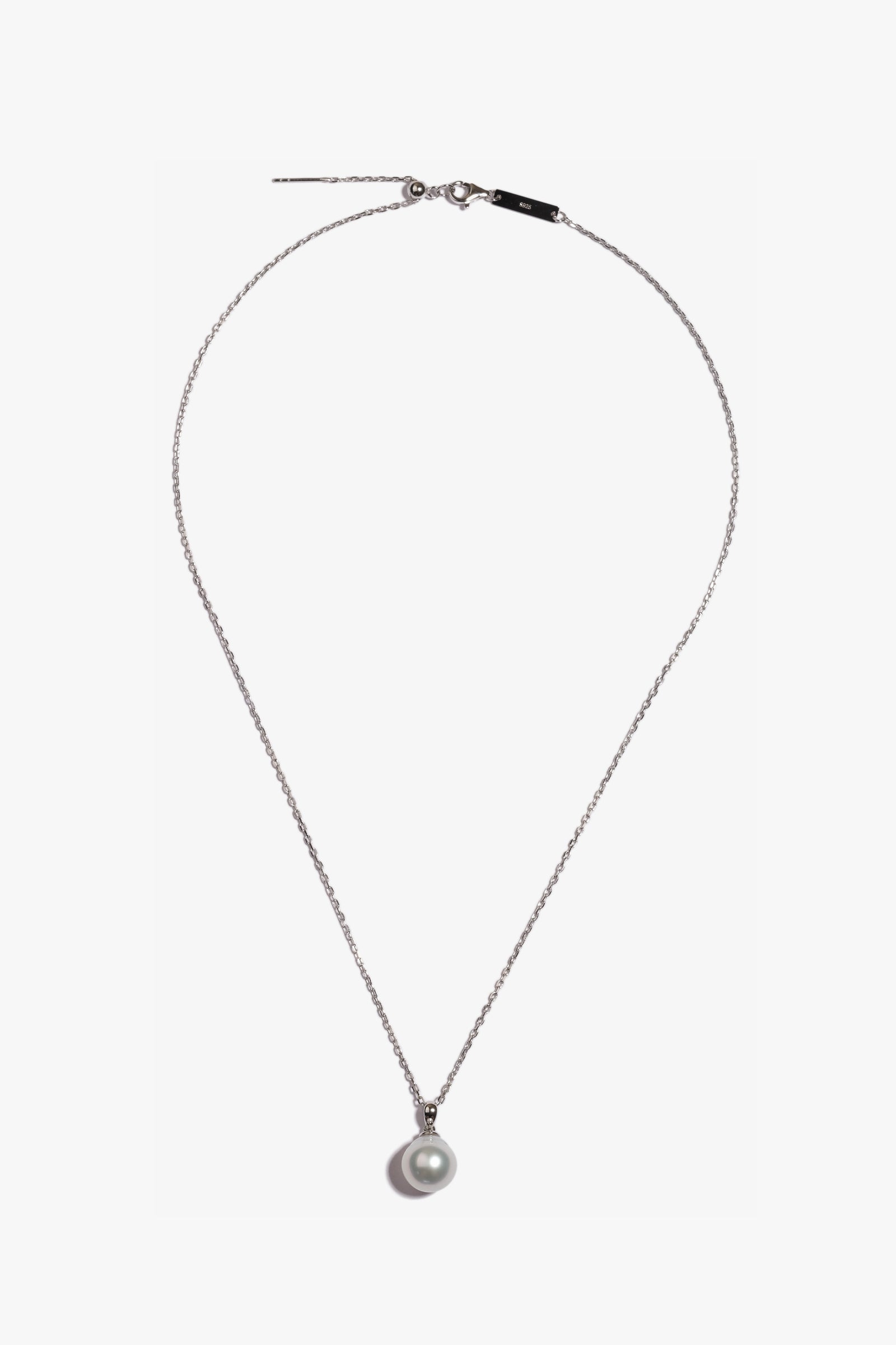 Australian South Sea Pearl Pendant SPS61