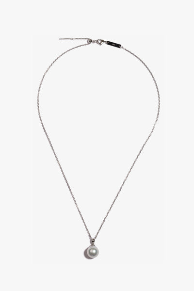 Australian South Sea Pearl Pendant SPS61