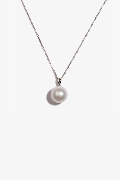 AA 11mm Australian South Sea Pearl Pendant SP18K174