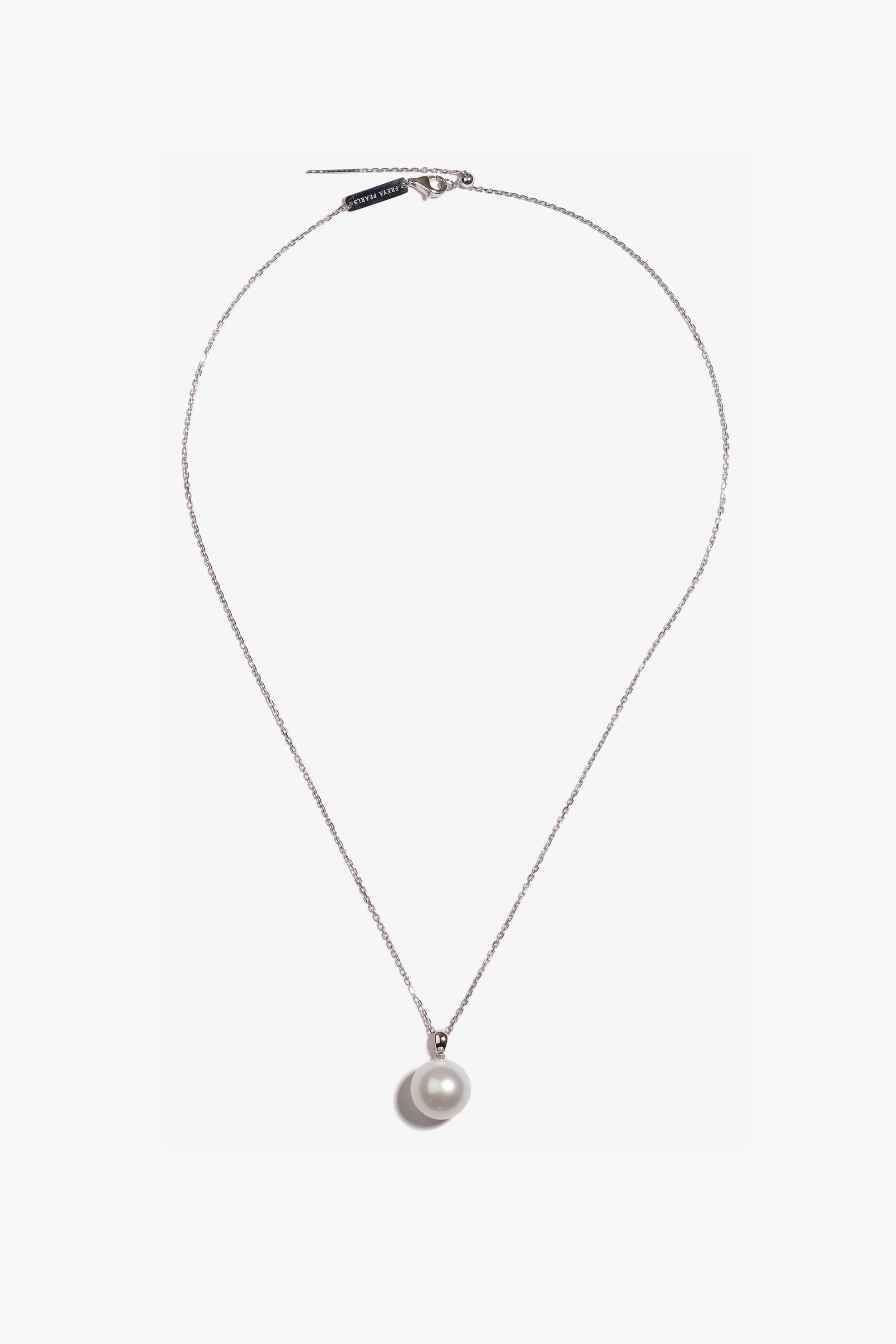 AA 11mm Australian South Sea Pearl Pendant SP18K174