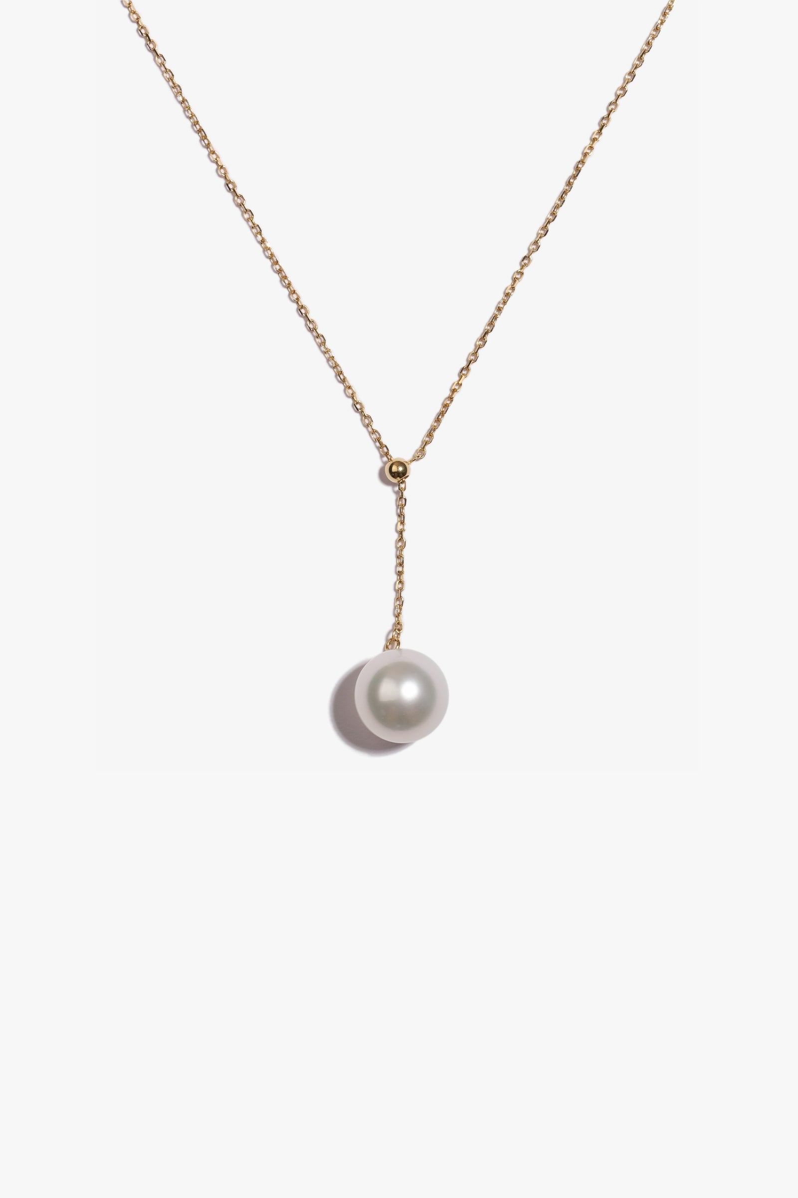 Australian South Sea Pearl Pendant SP18K178