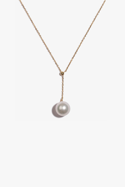 Australian South Sea Pearl Pendant SP18K178