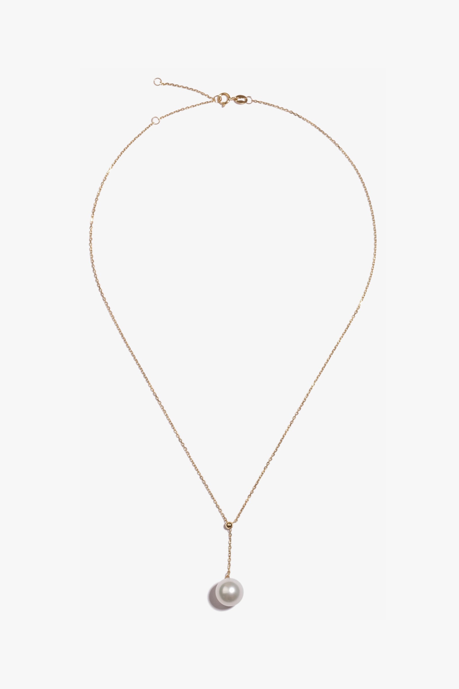Australian South Sea Pearl Pendant SP18K178
