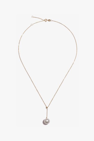 Australian South Sea Pearl Pendant SP18K178