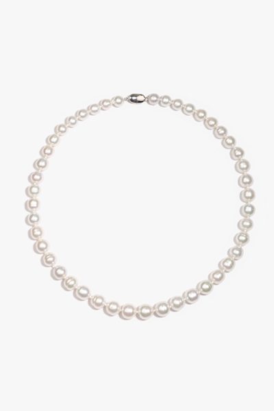 Australian South Sea Pearl Necklace SNS50