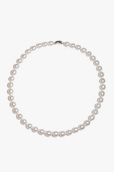 Australian South Sea Pearl Necklace SNS52