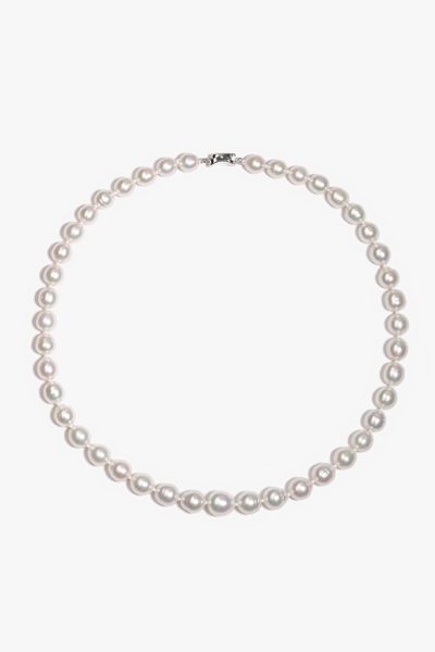 Australian South Sea Pearl Necklace SNS53