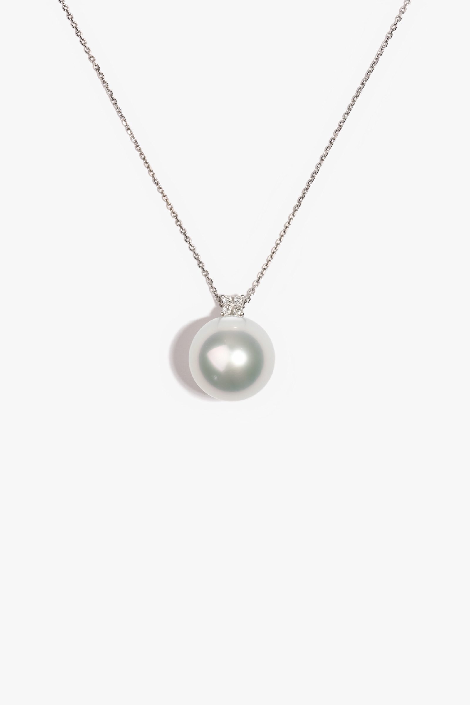 Australian South Sea Pearl Pendant 1ML63529