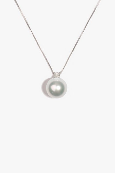 Australian South Sea Pearl Pendant 1ML63529