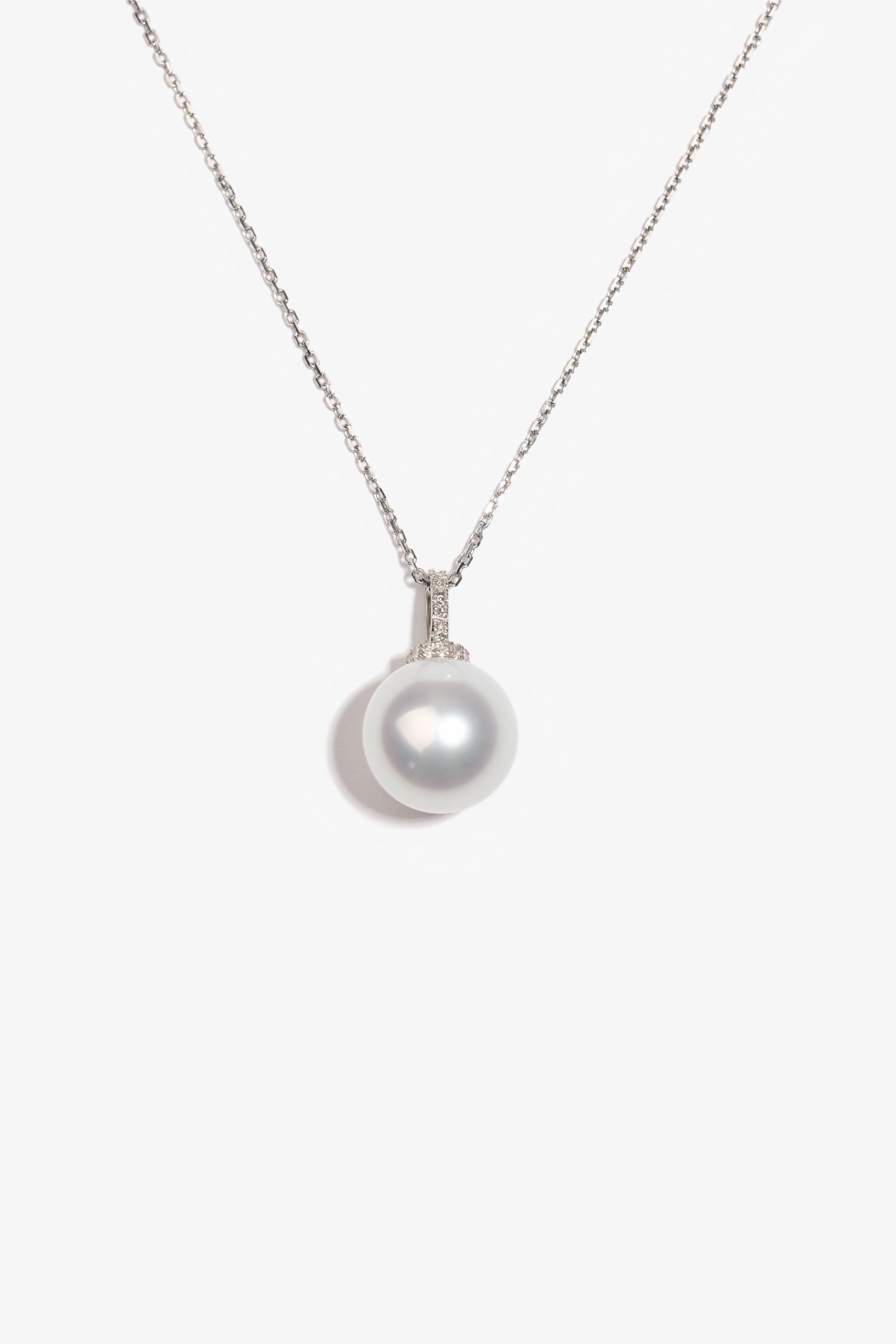 Australian South Sea Pearl Pendant 1ML62146