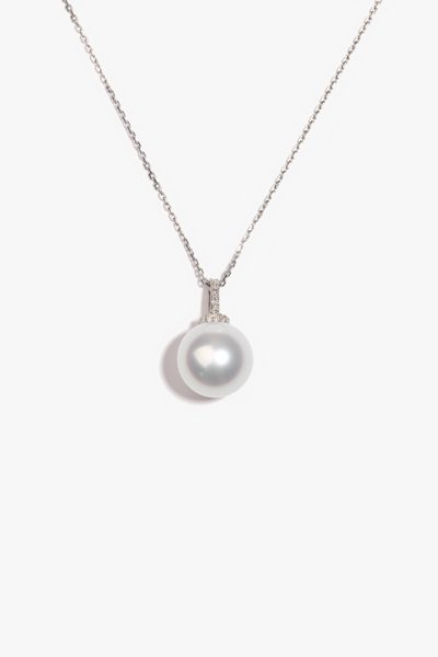 Australian South Sea Pearl Pendant 1ML62146