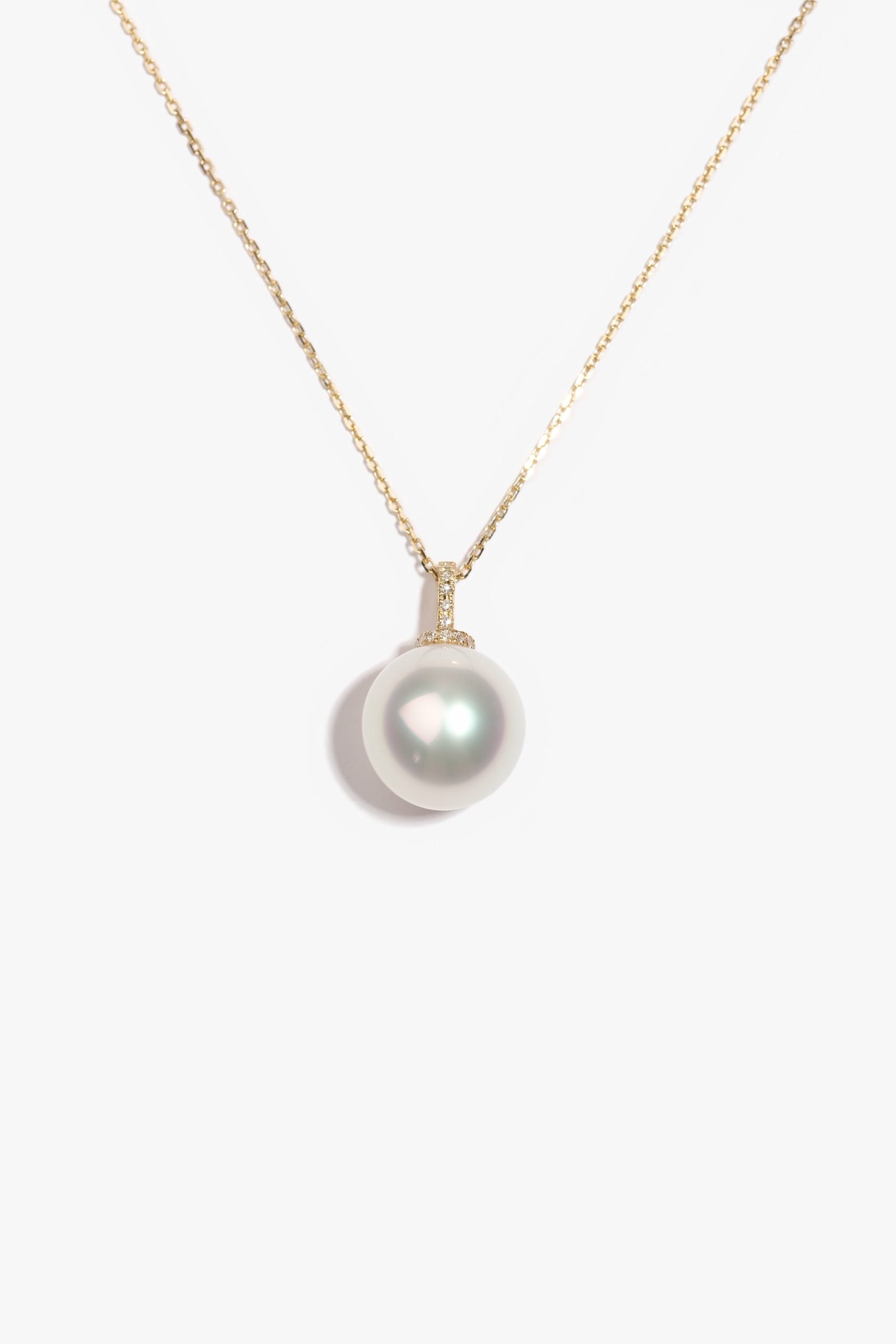 Australian South Sea Pearl Pendant 1ML63331