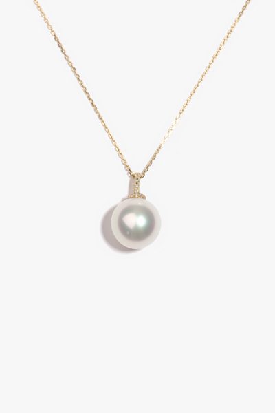 Australian South Sea Pearl Pendant 1ML63331
