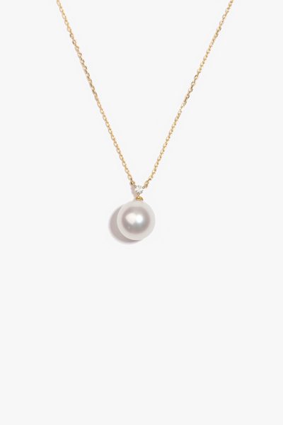 Australian South Sea Pearl Pendant 1ML62745