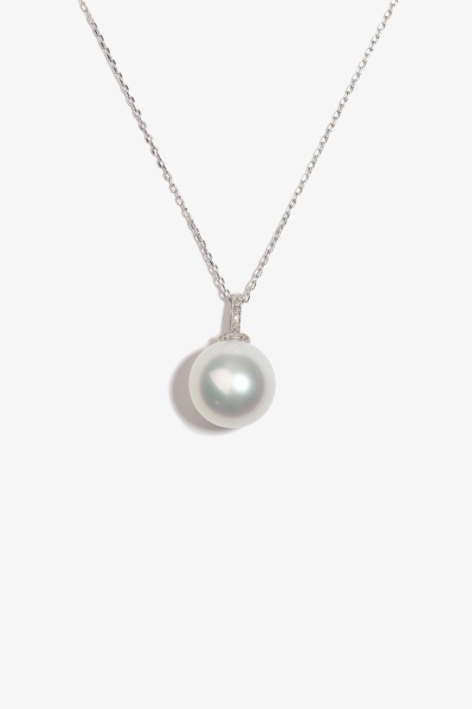 Australian South Sea Pearl Pendant SP18KD116