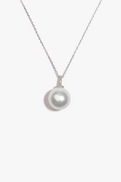Australian South Sea Pearl Pendant SP18KD116