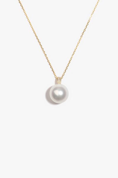 Australian South Sea Pearl Pendant SP18KD115