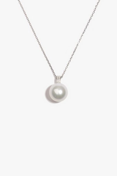 Australian South Sea Pearl Pendant SP18KD115