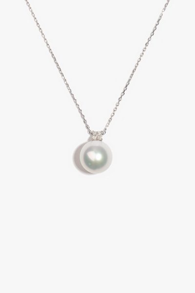 Australian South Sea Pearl Pendant SP18KD85