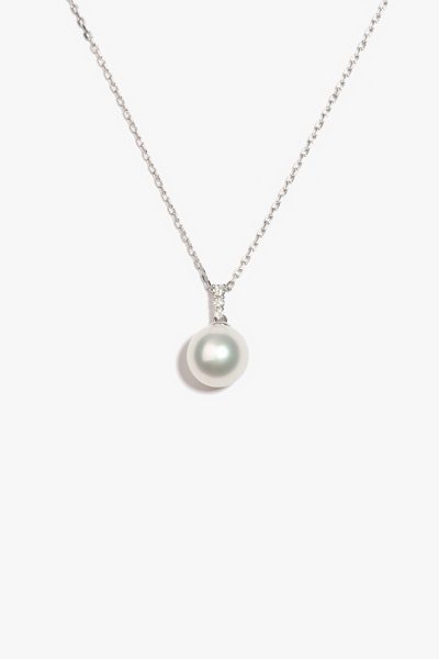 Australian South Sea Pearl Pendant SP18KD117