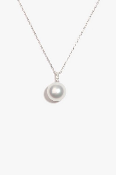 Australian South Sea Pearl Pendant SP18KD117
