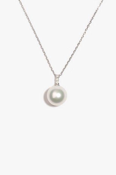 Australian South Sea Pearl Pendant SP18KD117