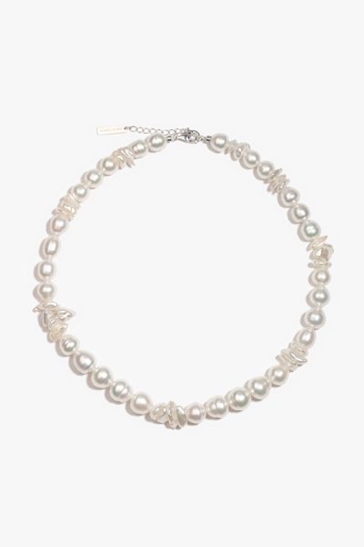 Australian South Sea Pearl Necklace SNS55