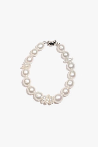 Australian South Sea Pearl Bracelet SPBS20