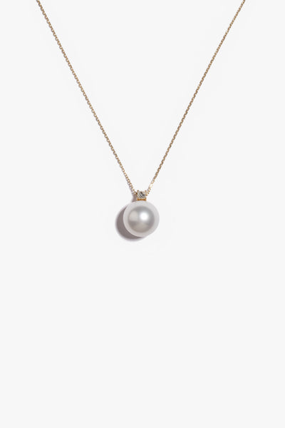 Australian South Sea Pearl Pendant 1ML62177