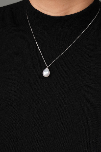 Australian South Sea Pearl Pendant SPS111