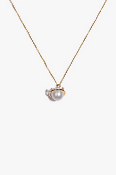 Australian South Sea Pearl Pendant SP9KC5